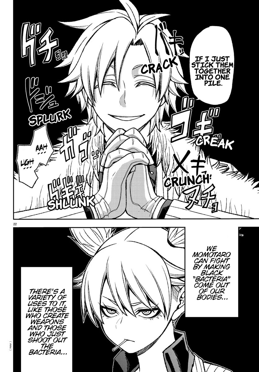 Read Tougen Anki EN Manga Online