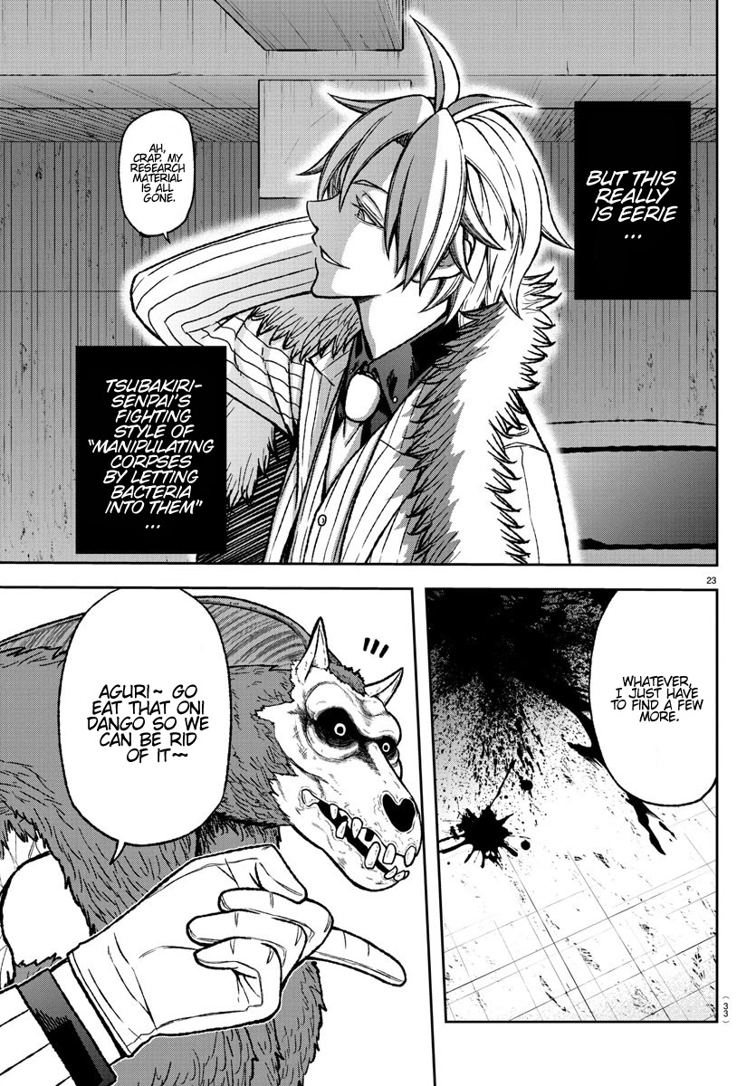 Read Tougen Anki EN Manga Online