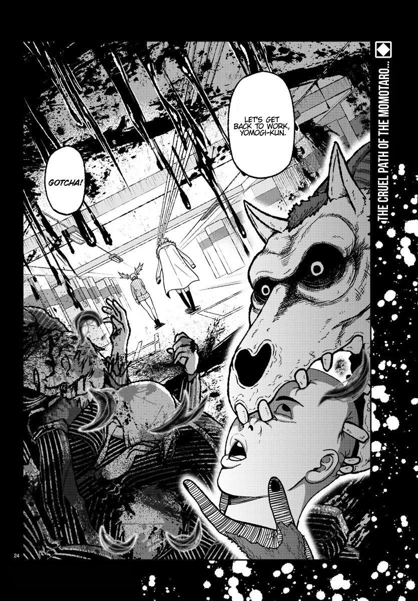Read Tougen Anki EN Manga Online