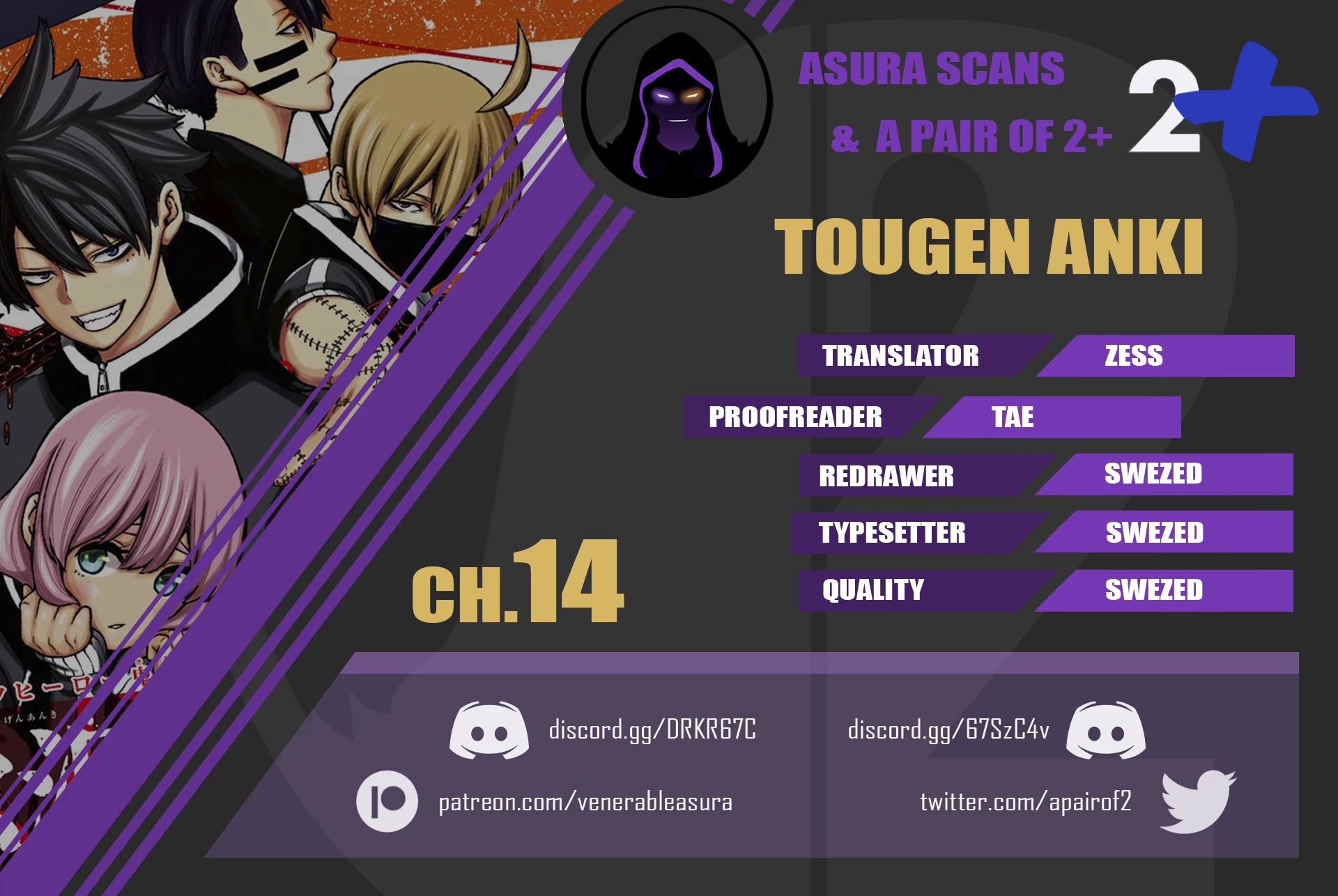 Read Tougen Anki EN Manga Online