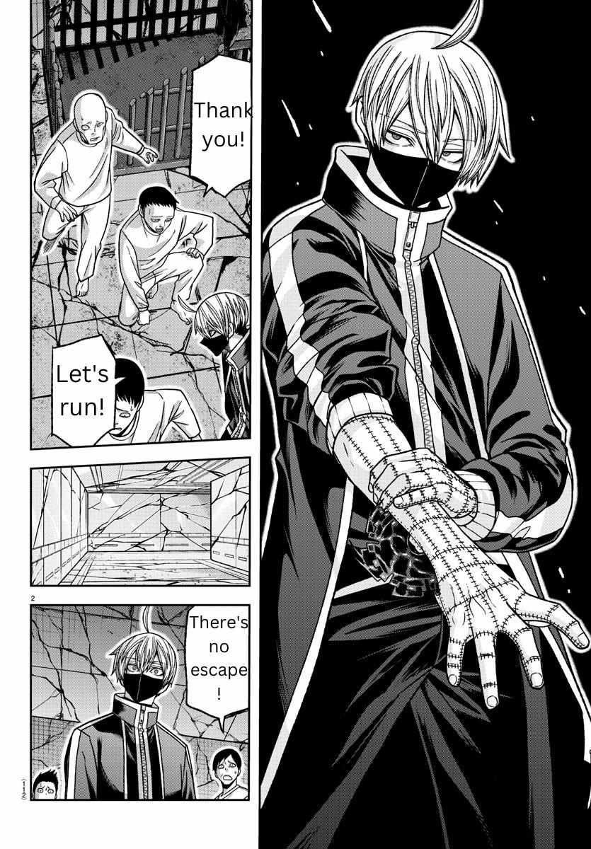 Read Tougen Anki EN Manga Online