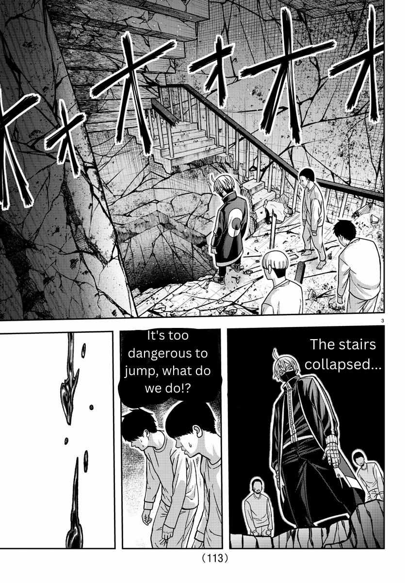 Read Tougen Anki EN Manga Online