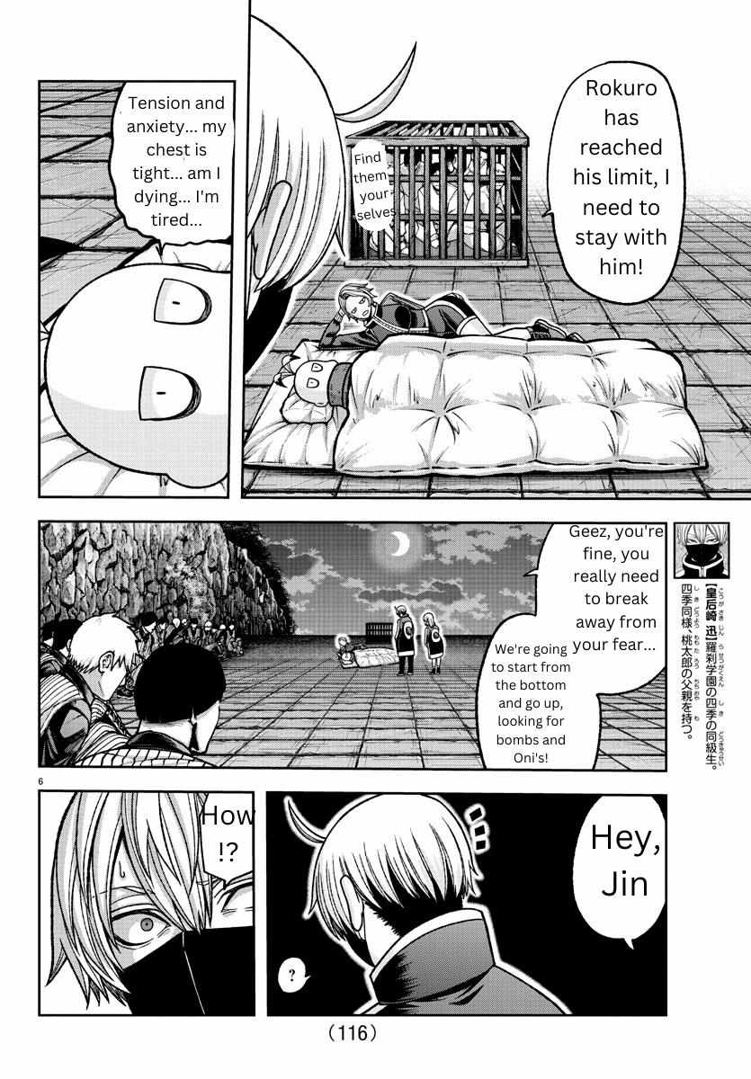 Read Tougen Anki EN Manga Online
