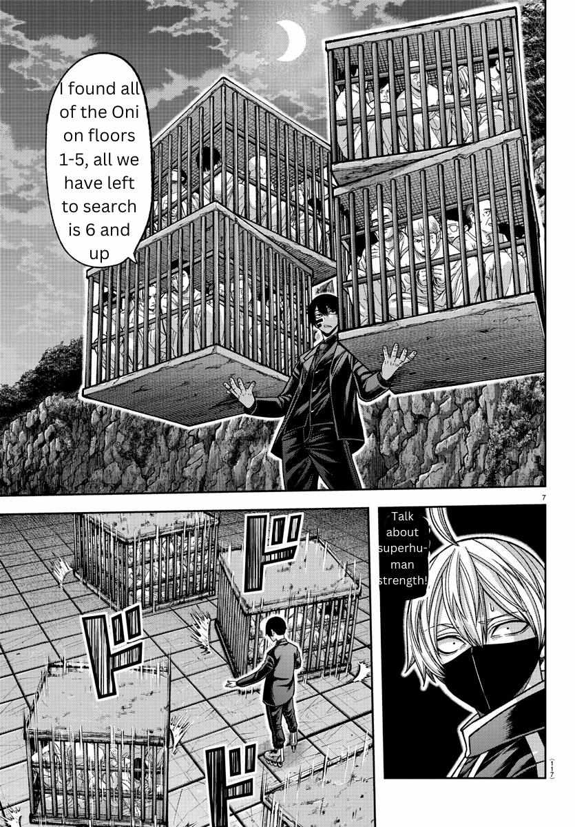 Read Tougen Anki EN Manga Online