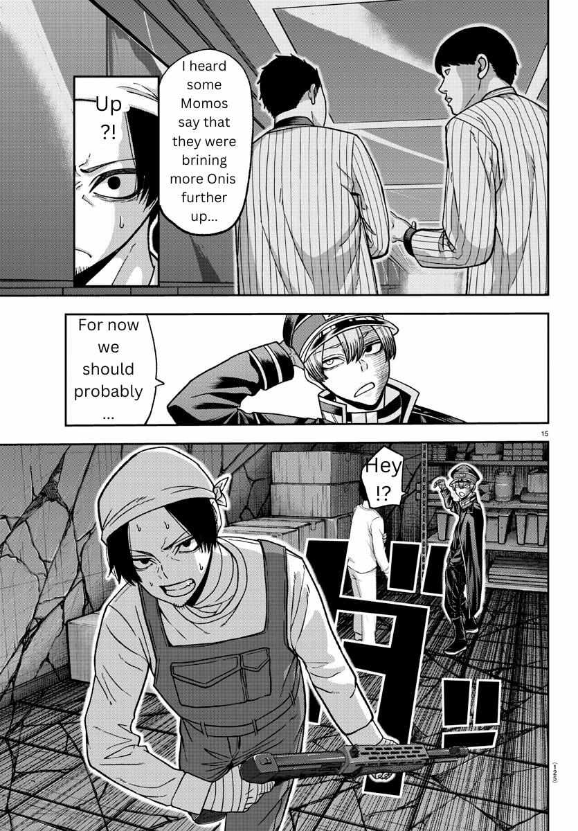 Read Tougen Anki EN Manga Online