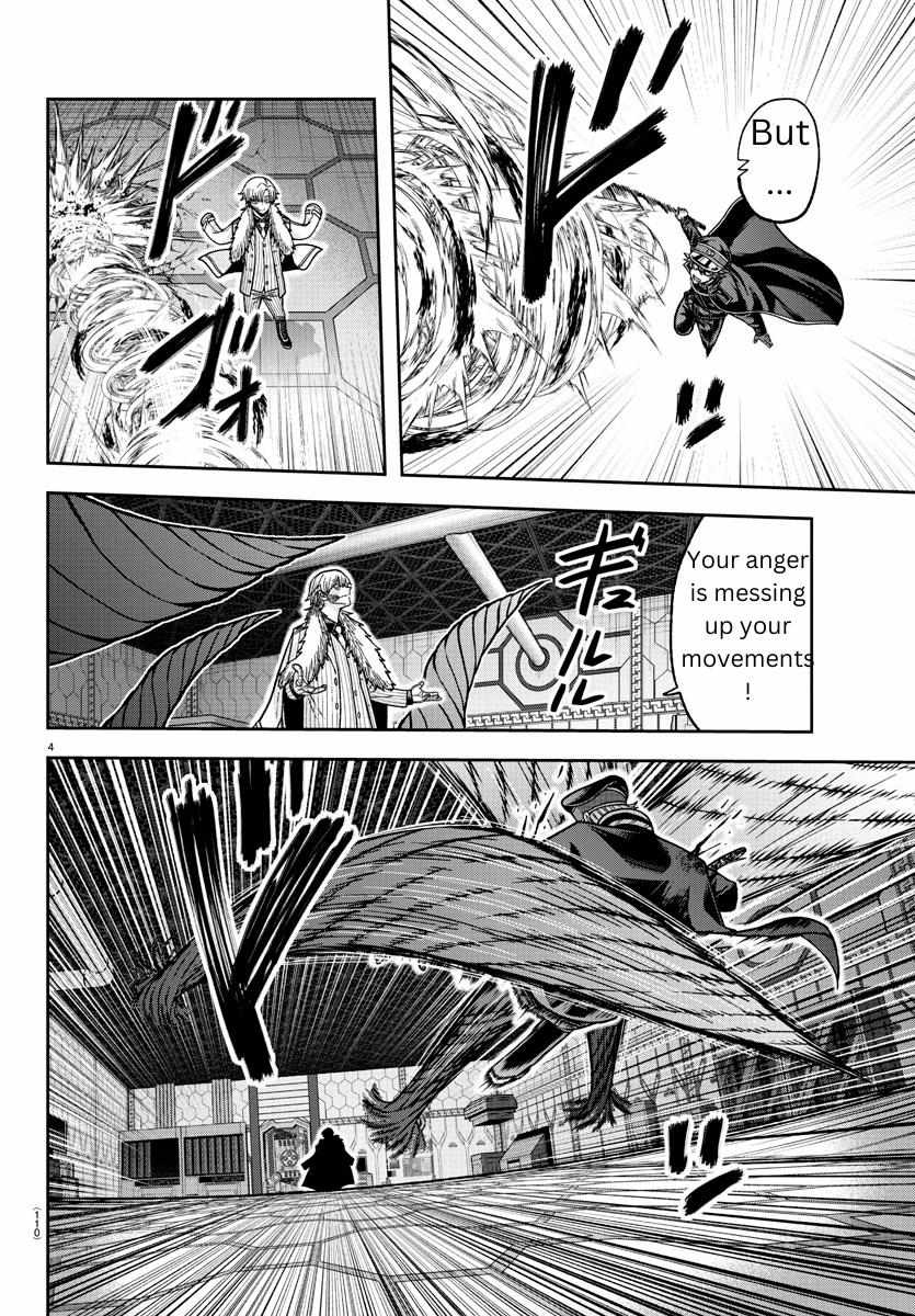 Read Tougen Anki EN Manga Online