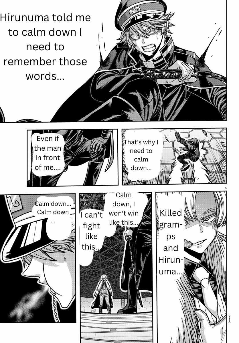 Read Tougen Anki EN Manga Online