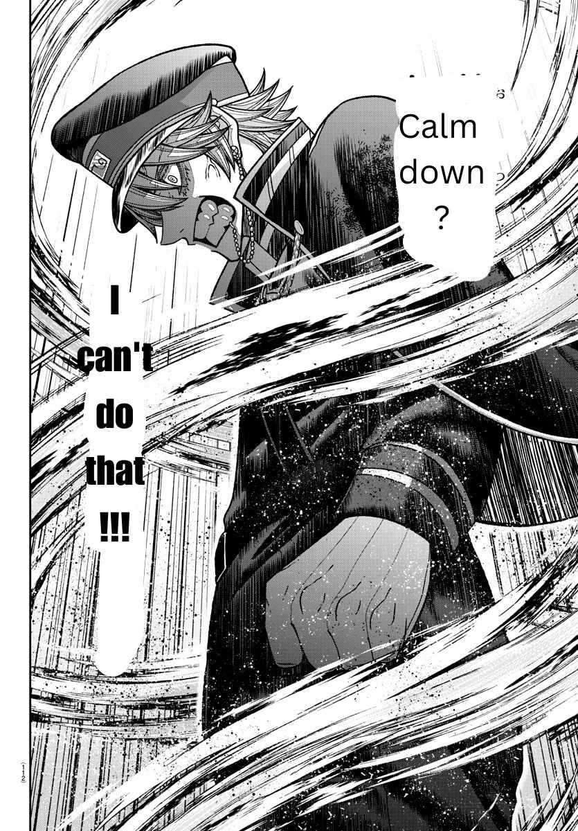 Read Tougen Anki EN Manga Online