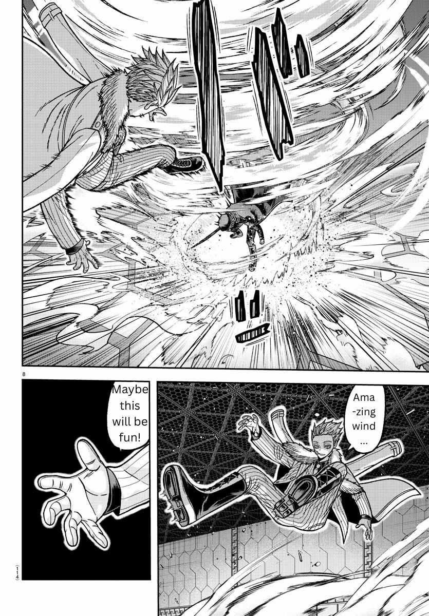 Read Tougen Anki EN Manga Online