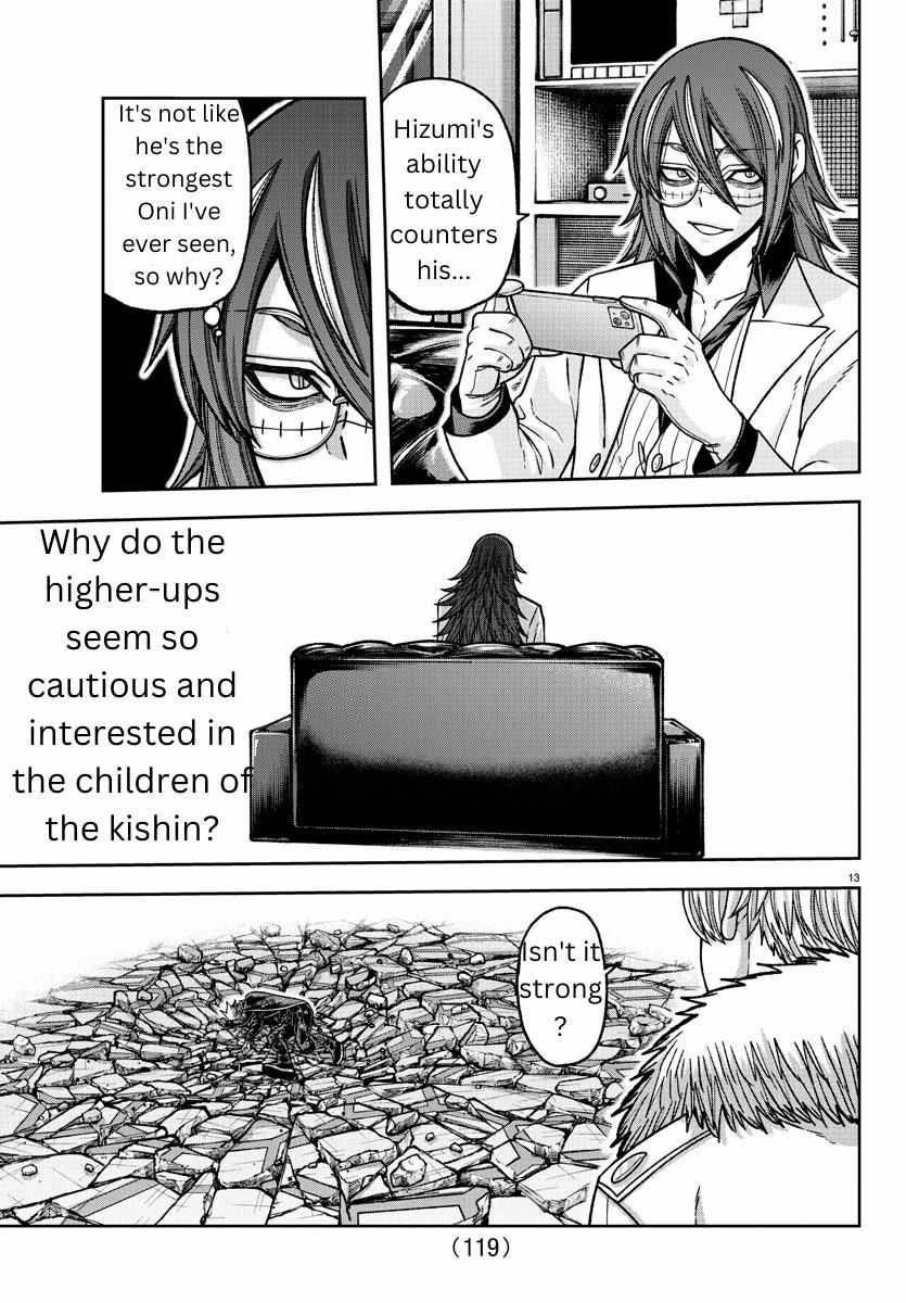 Read Tougen Anki EN Manga Online