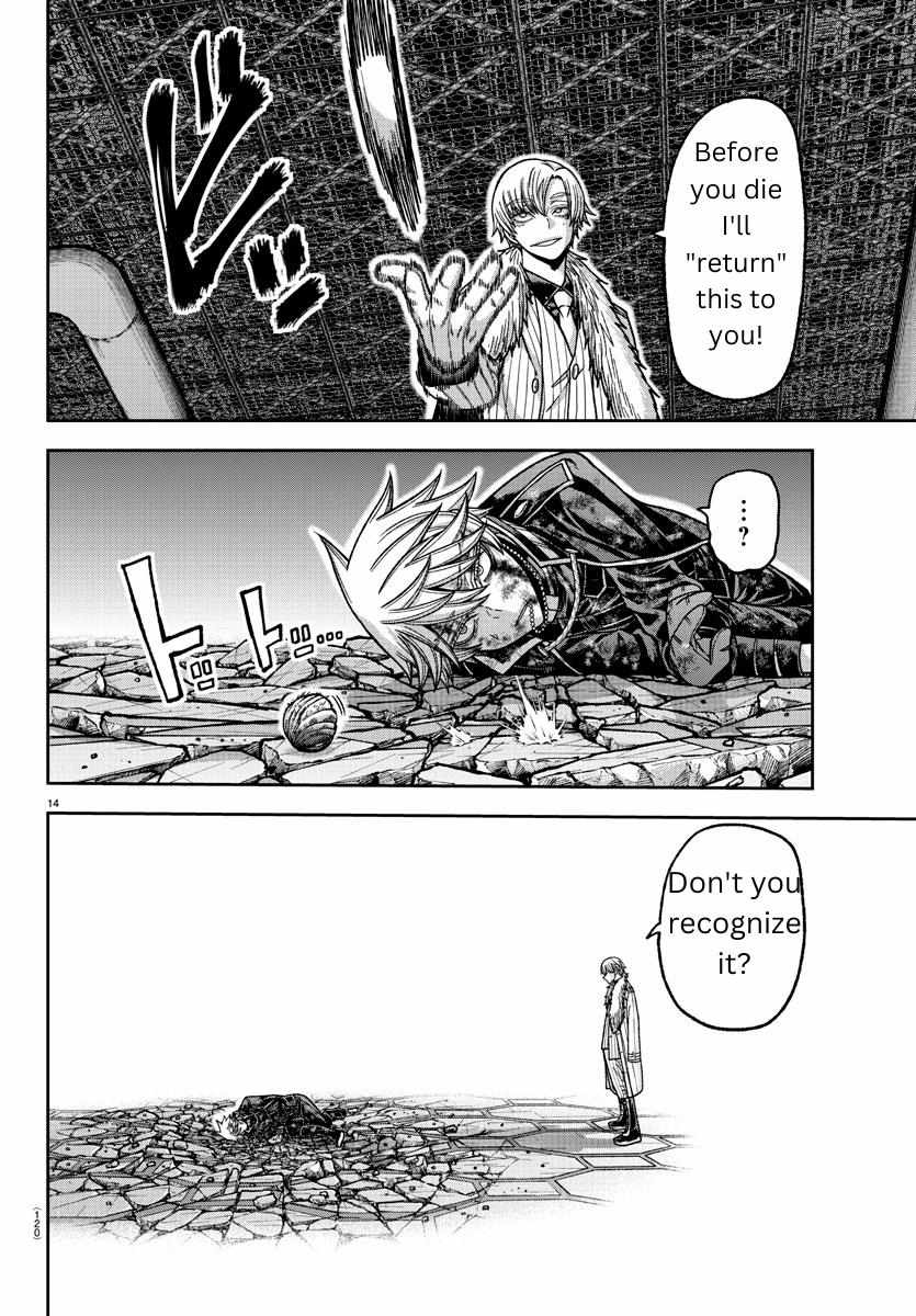 Read Tougen Anki EN Manga Online