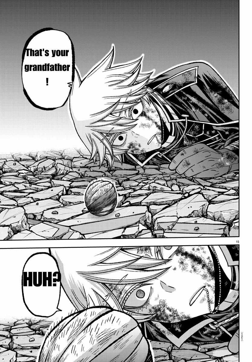 Read Tougen Anki EN Manga Online