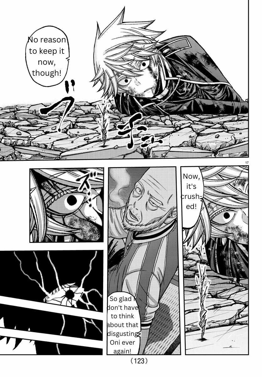 Read Tougen Anki EN Manga Online
