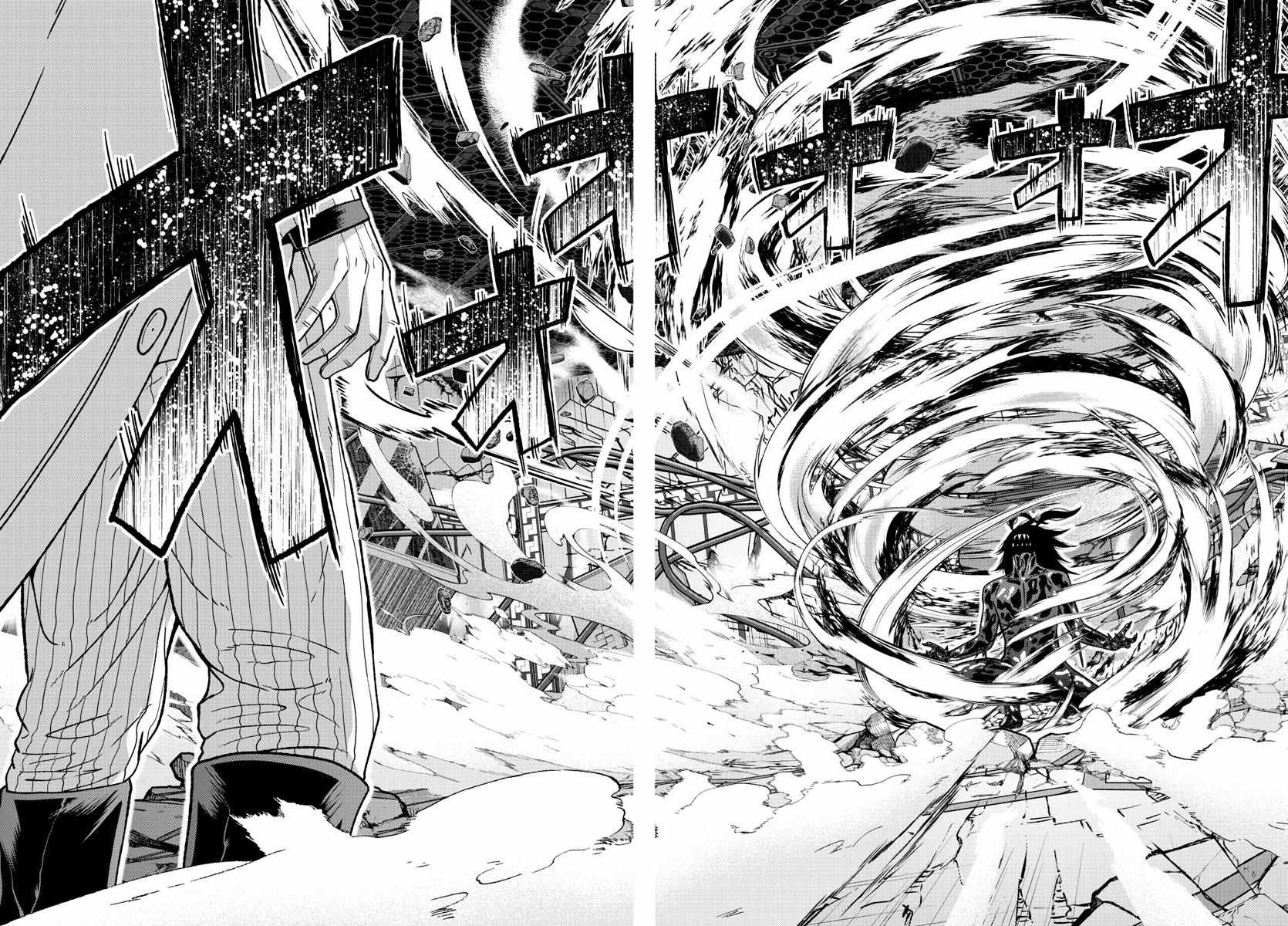 Read Tougen Anki EN Manga Online