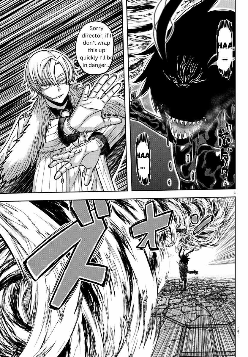 Read Tougen Anki EN Manga Online