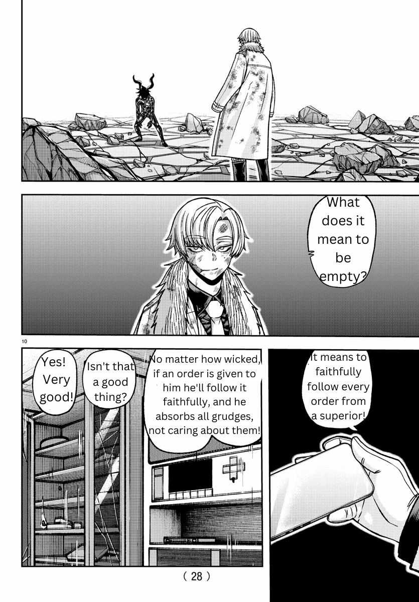 Read Tougen Anki EN Manga Online