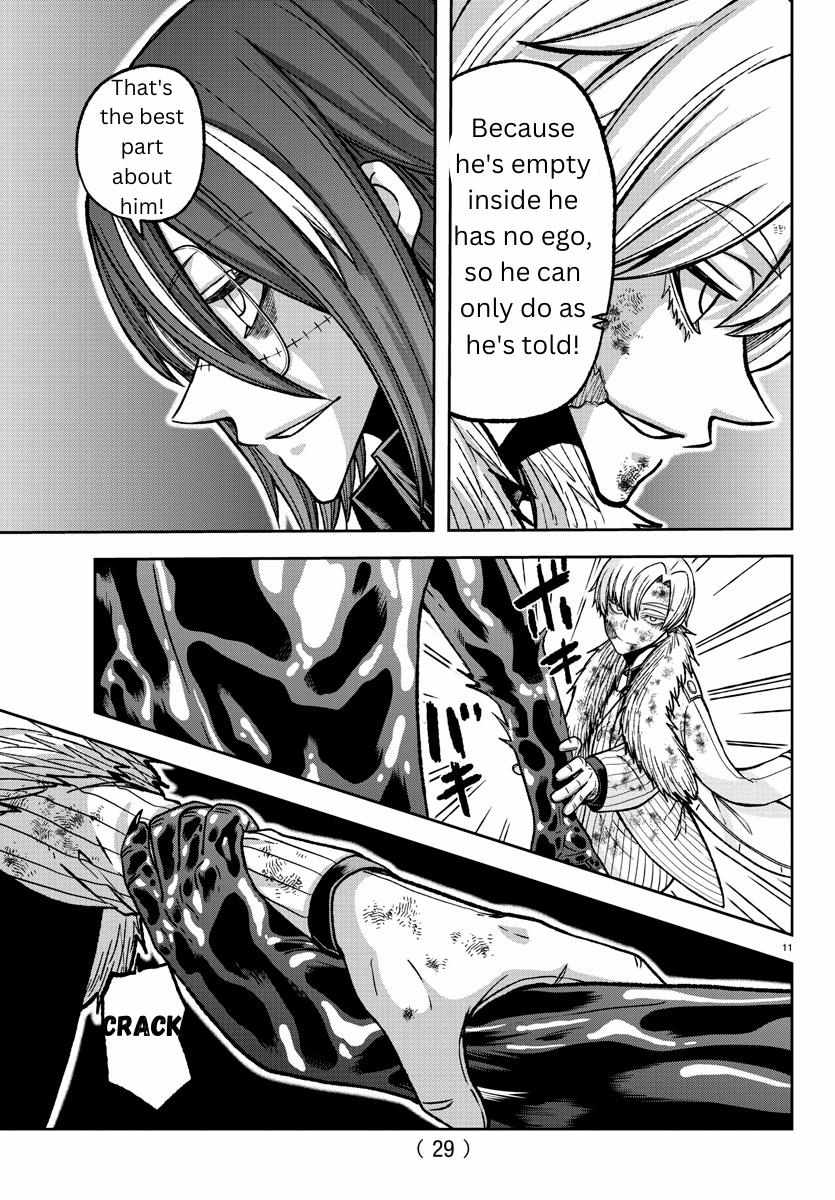 Read Tougen Anki EN Manga Online