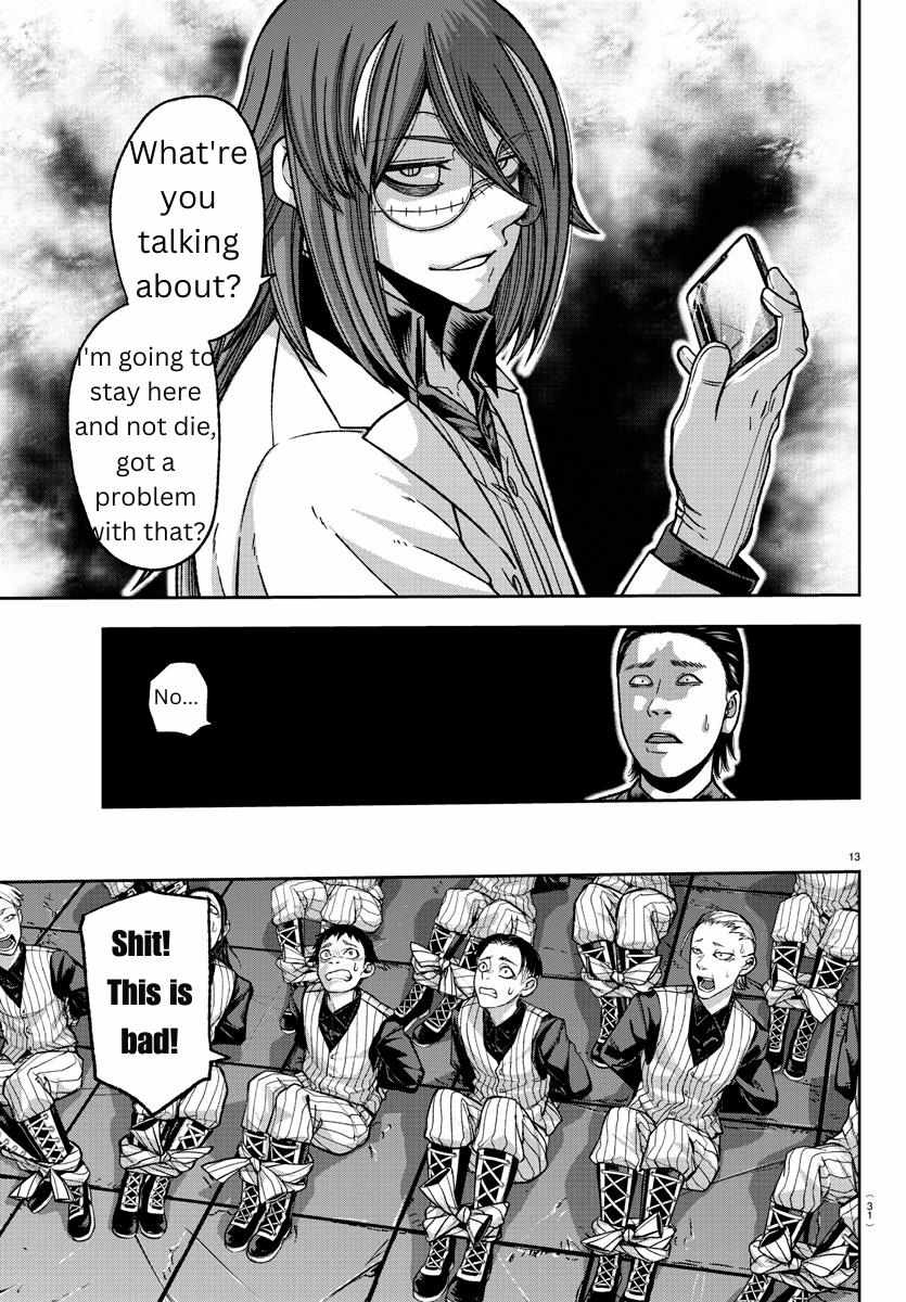 Read Tougen Anki EN Manga Online