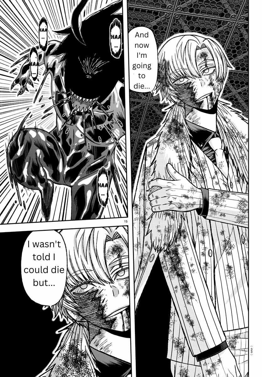 Read Tougen Anki EN Manga Online