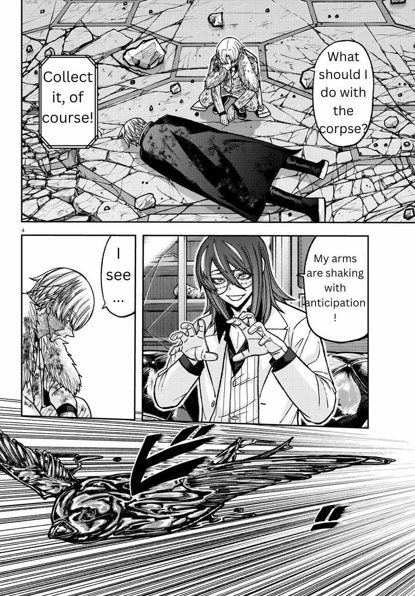 Read Tougen Anki EN Manga Online