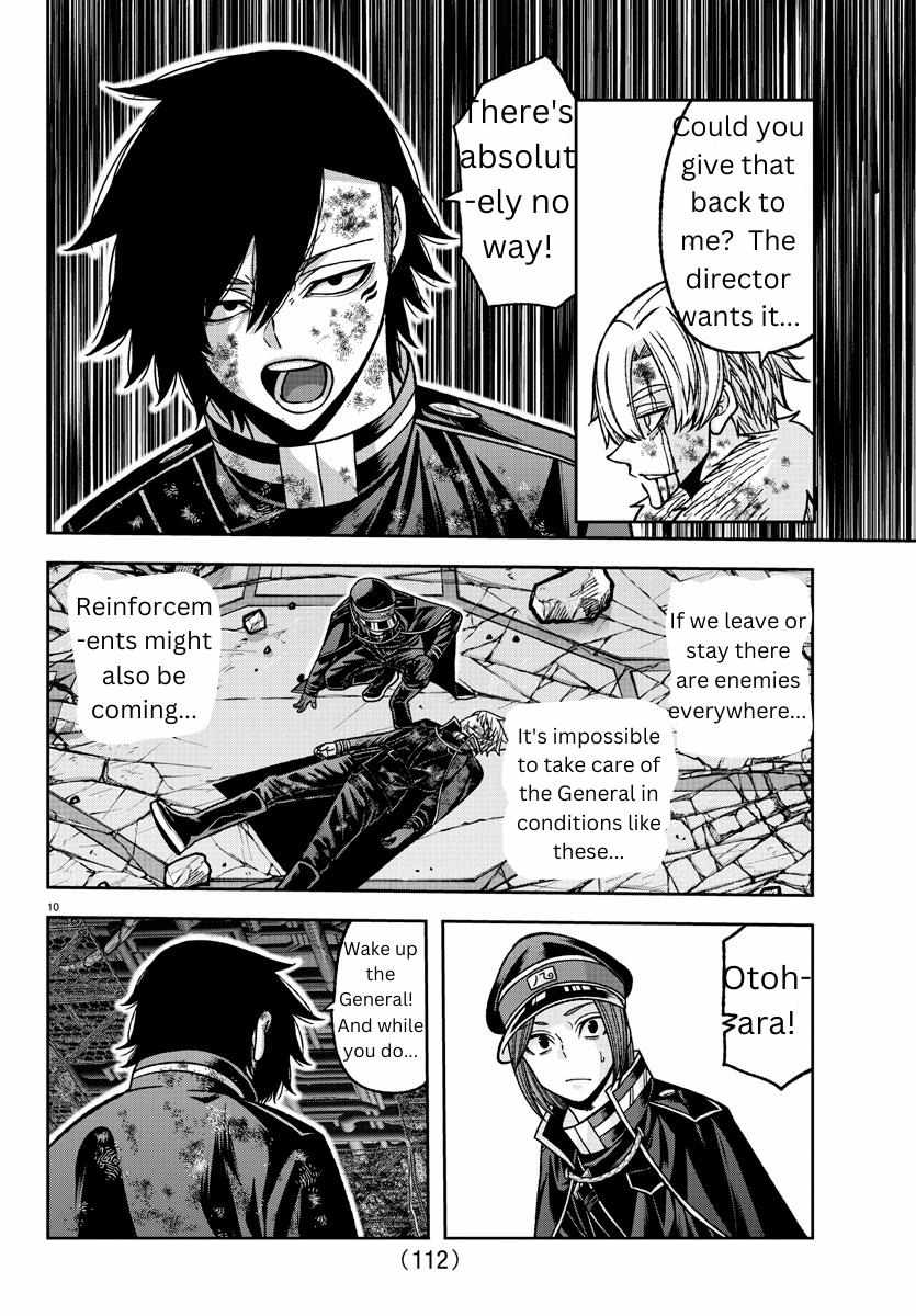 Read Tougen Anki EN Manga Online