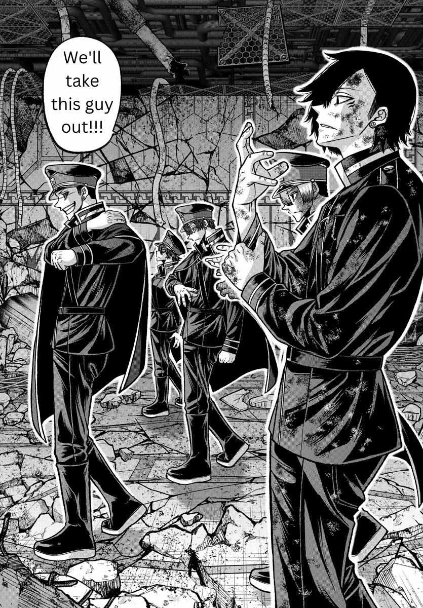 Read Tougen Anki EN Manga Online