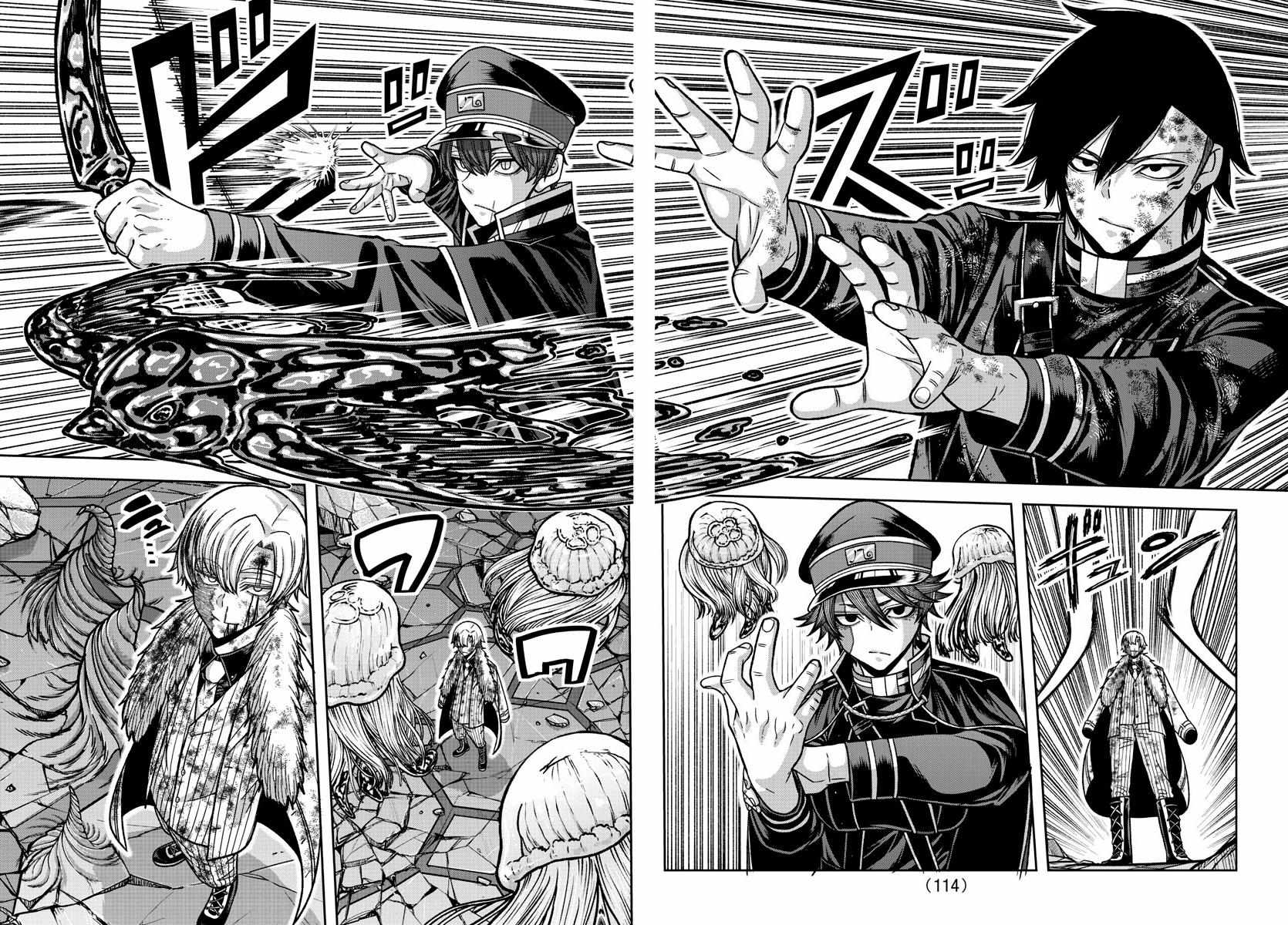 Read Tougen Anki EN Manga Online