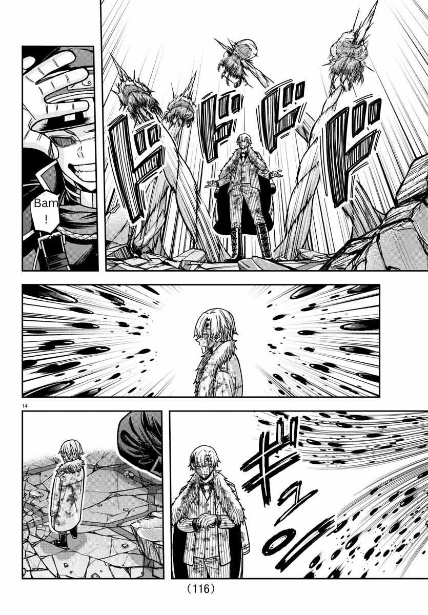 Read Tougen Anki EN Manga Online