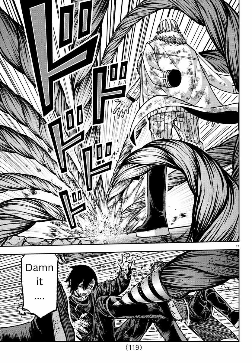Read Tougen Anki EN Manga Online