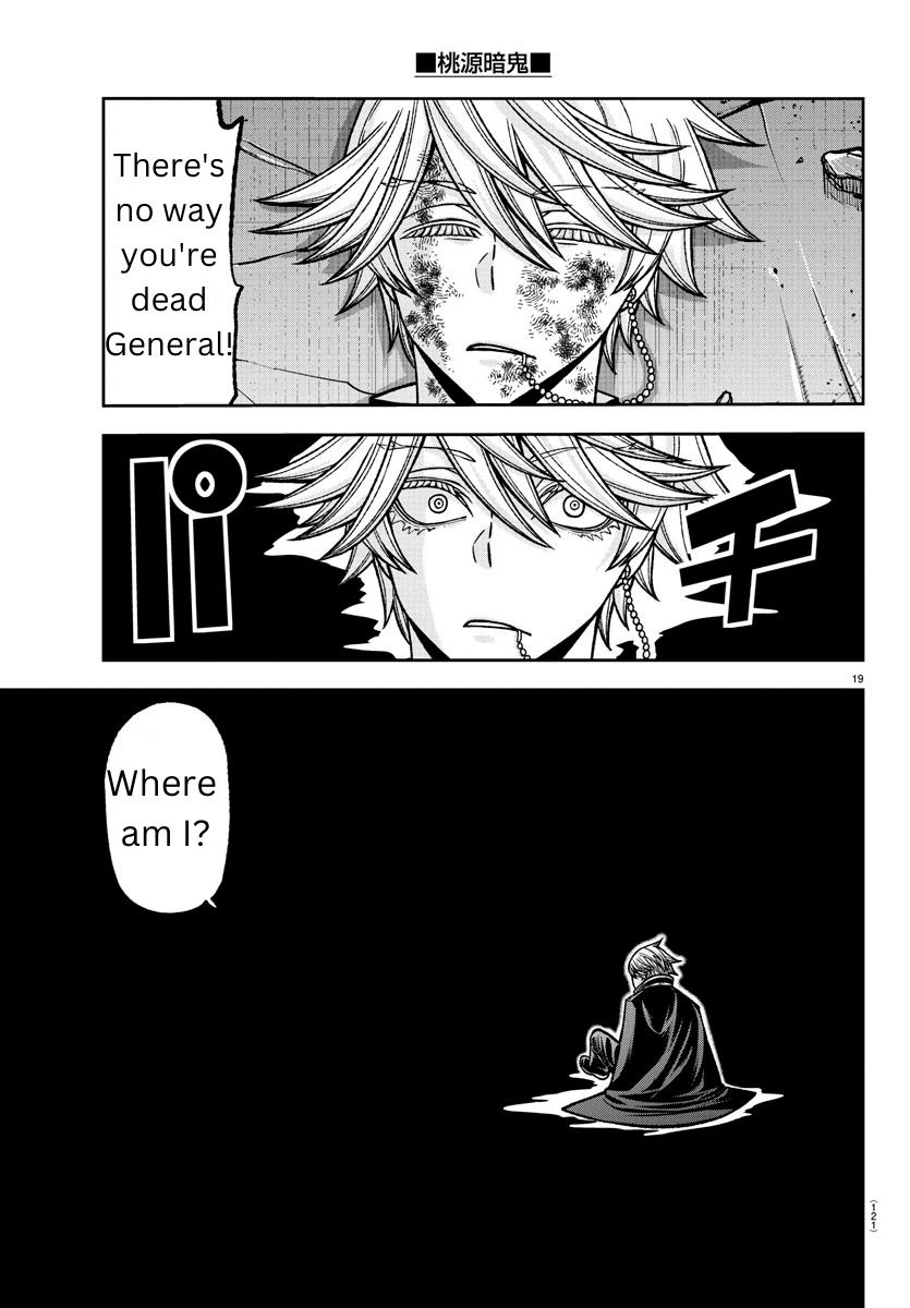 Read Tougen Anki EN Manga Online