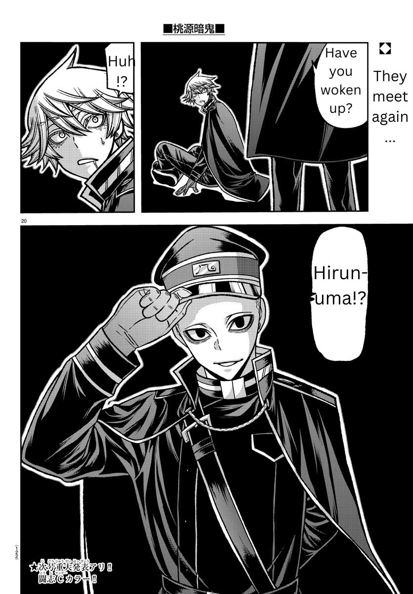 Read Tougen Anki EN Manga Online