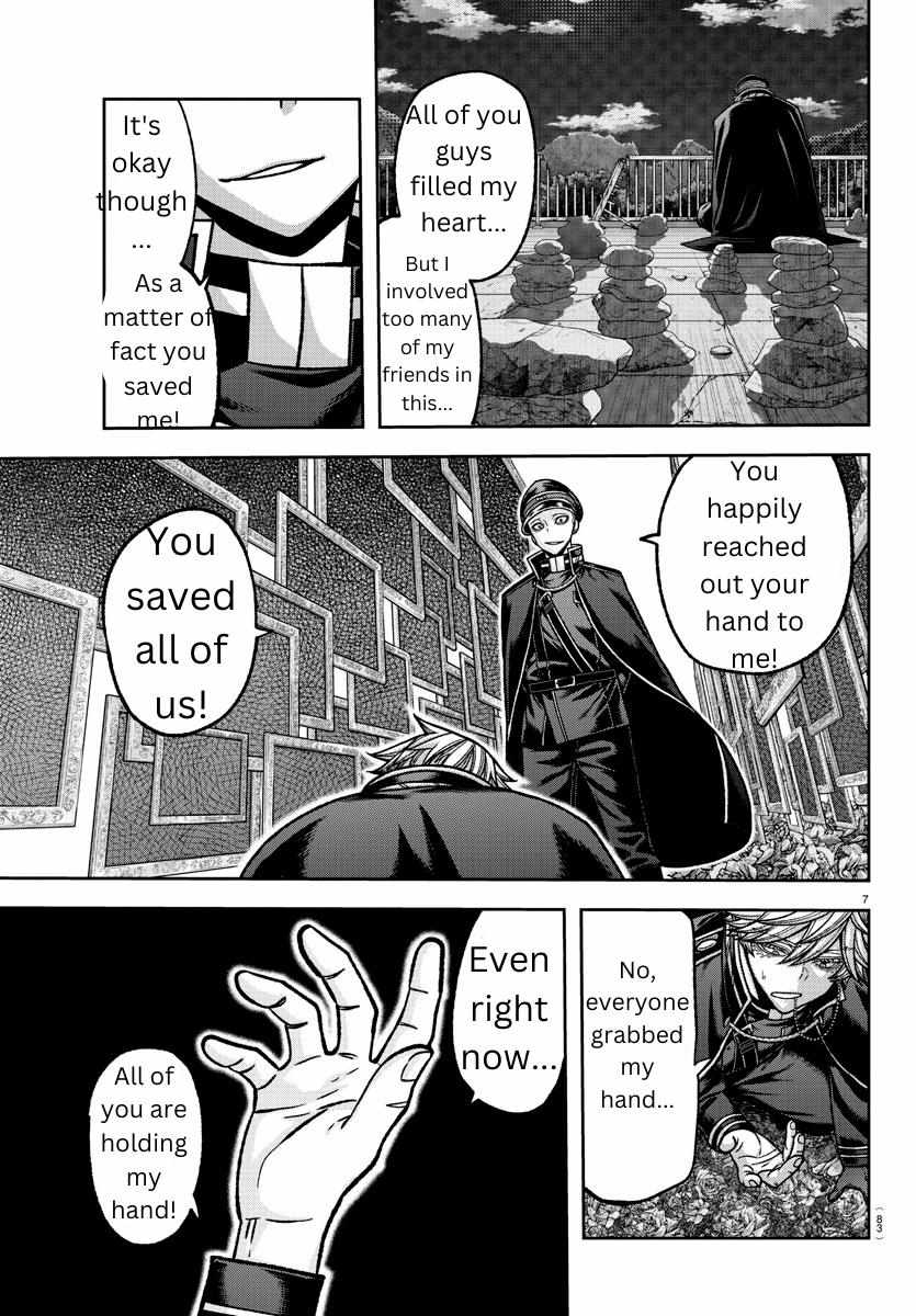 Read Tougen Anki EN Manga Online
