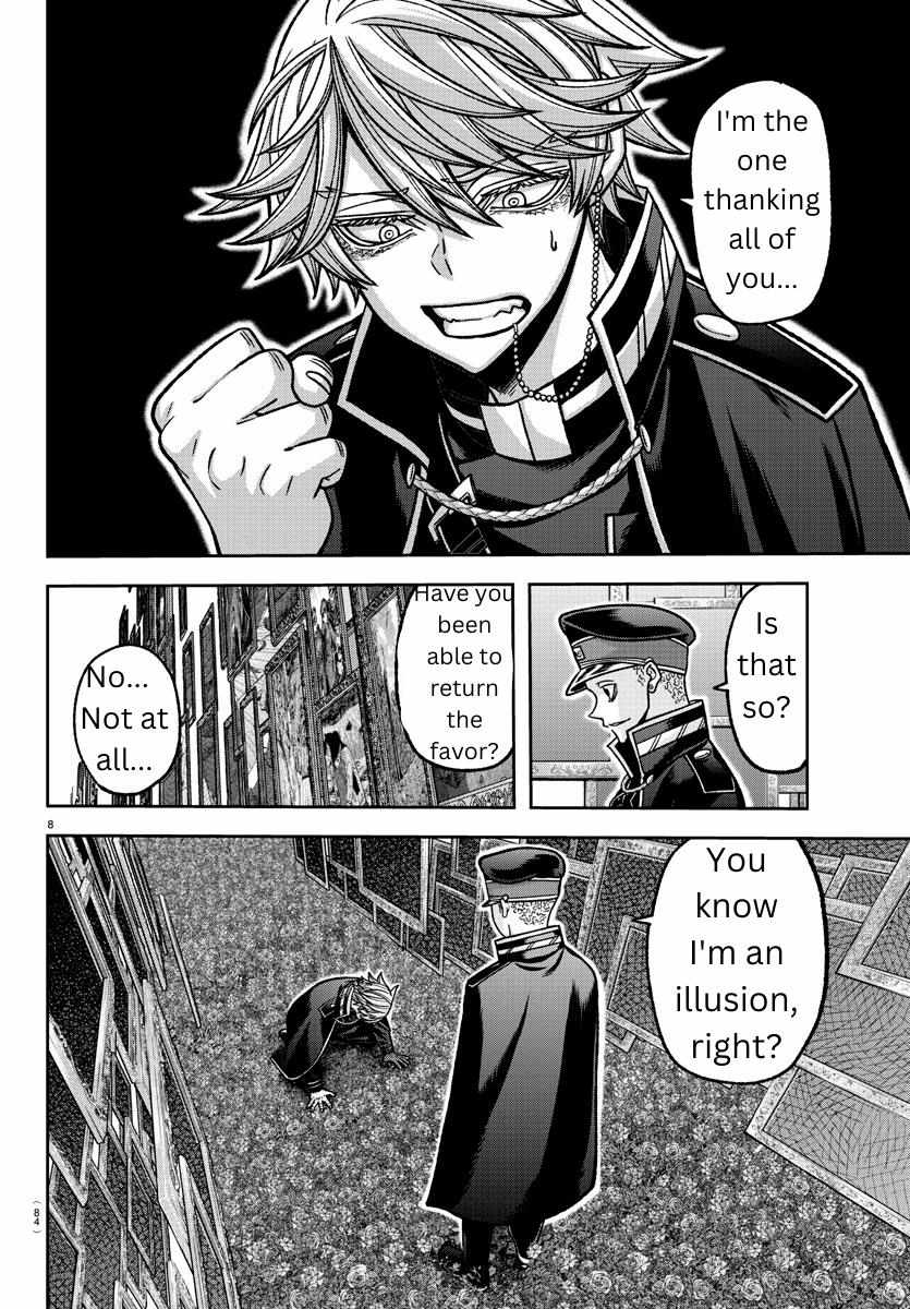 Read Tougen Anki EN Manga Online