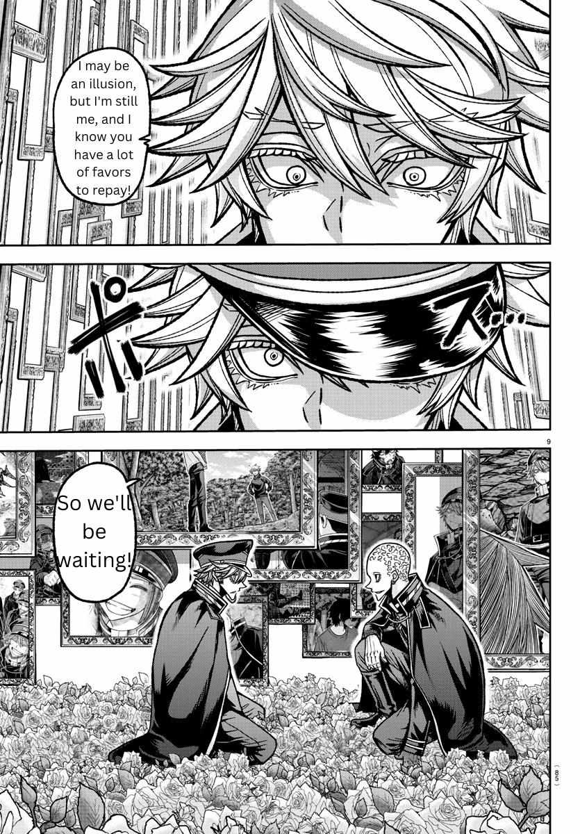 Read Tougen Anki EN Manga Online