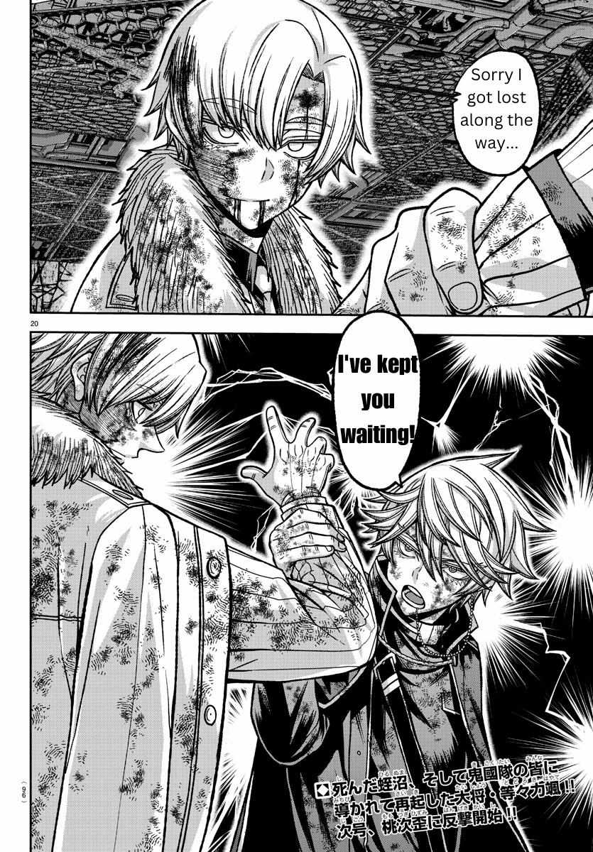Read Tougen Anki EN Manga Online