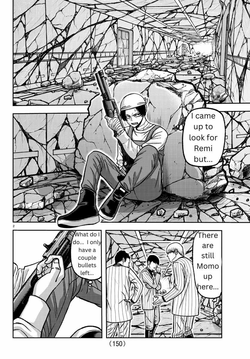Read Tougen Anki EN Manga Online