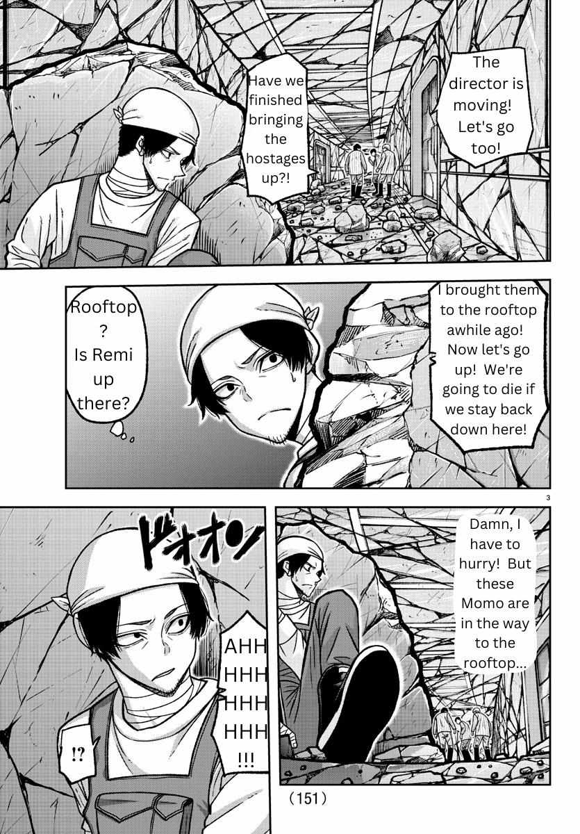 Read Tougen Anki EN Manga Online