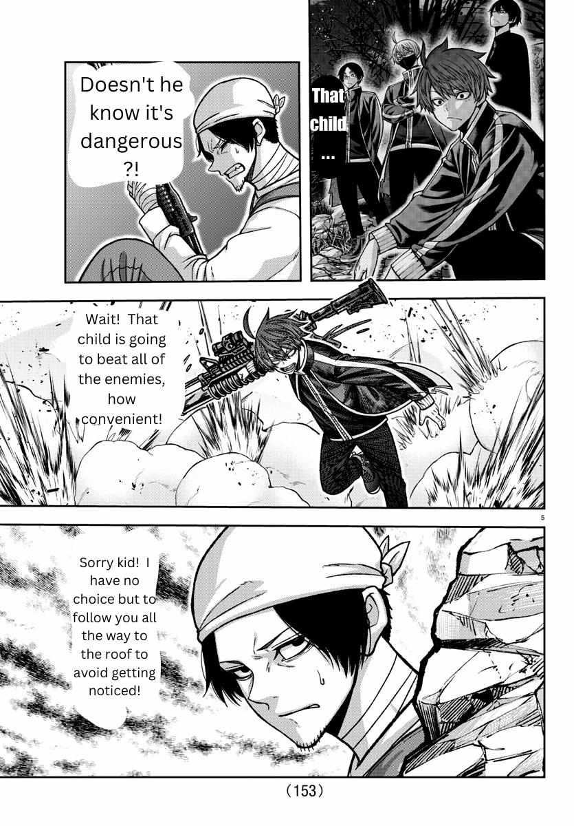 Read Tougen Anki EN Manga Online