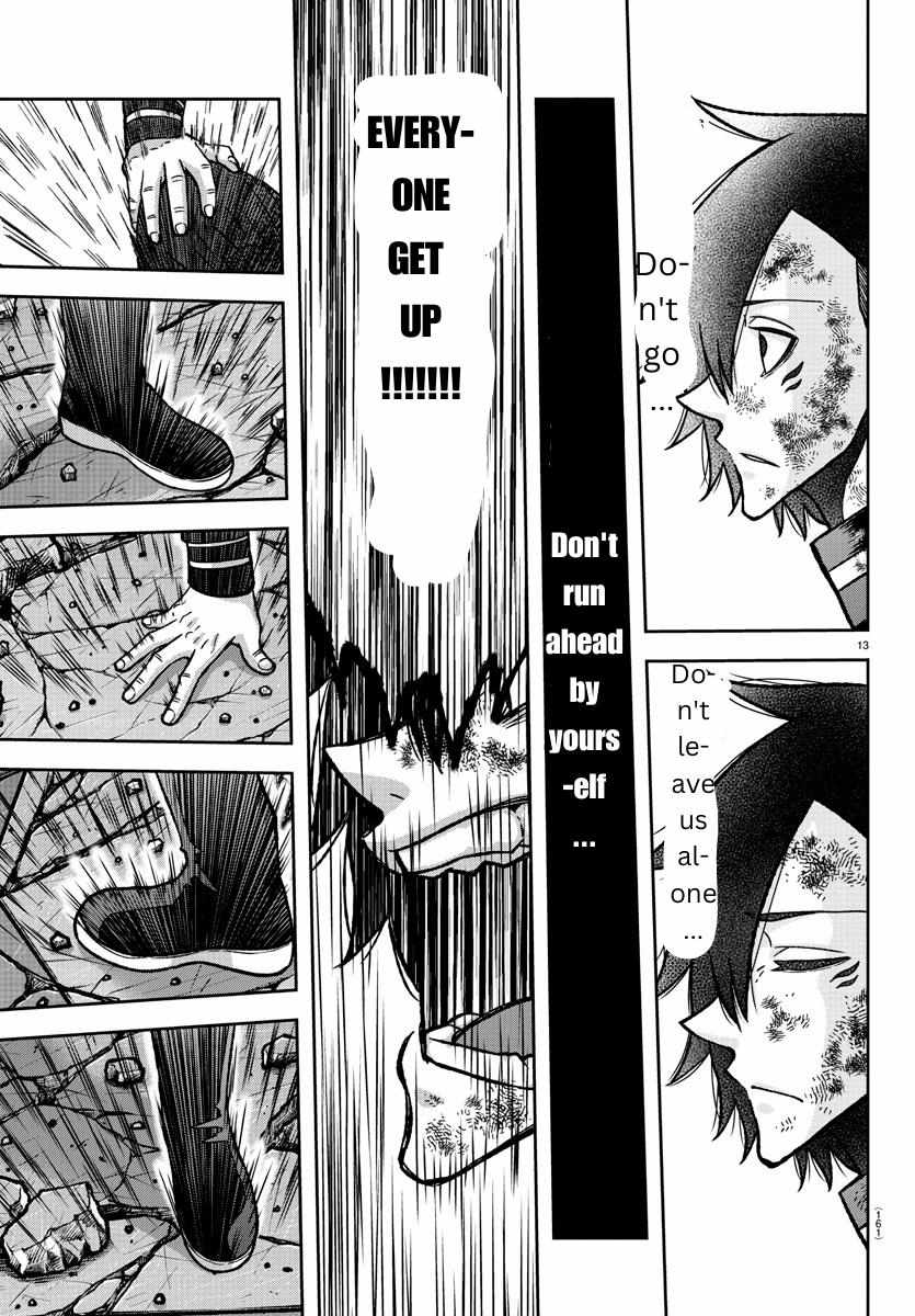 Read Tougen Anki EN Manga Online