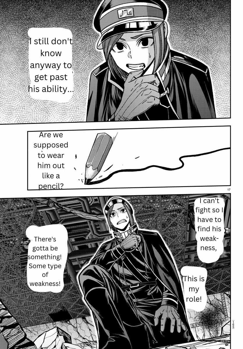 Read Tougen Anki EN Manga Online