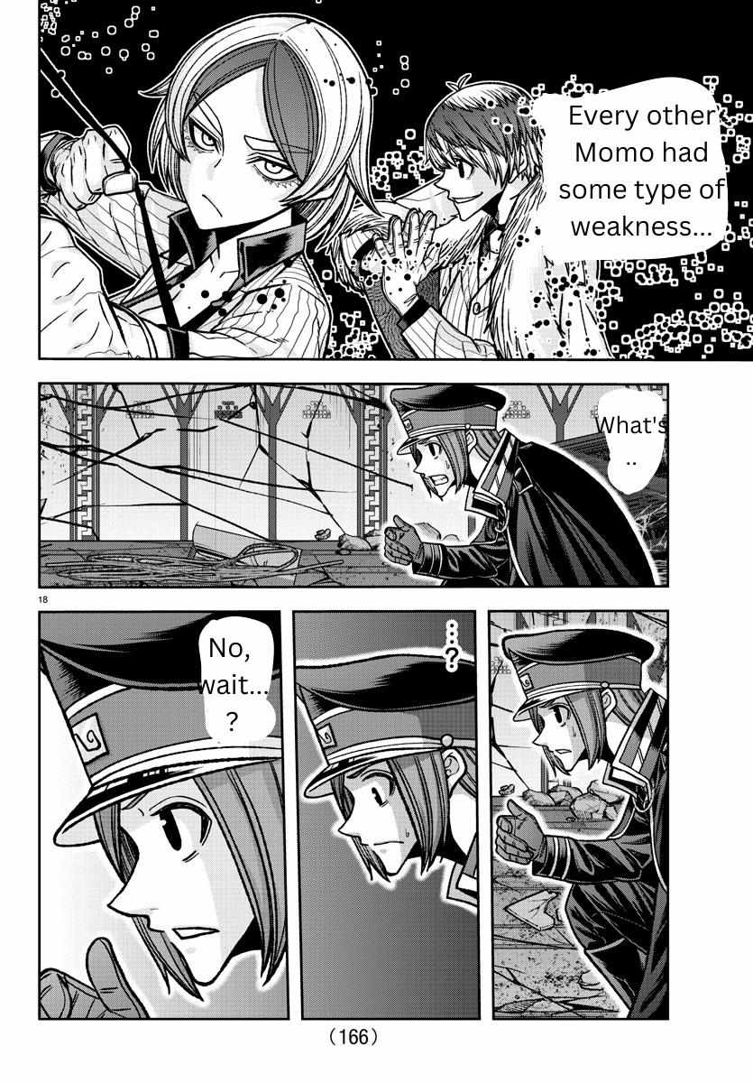 Read Tougen Anki EN Manga Online
