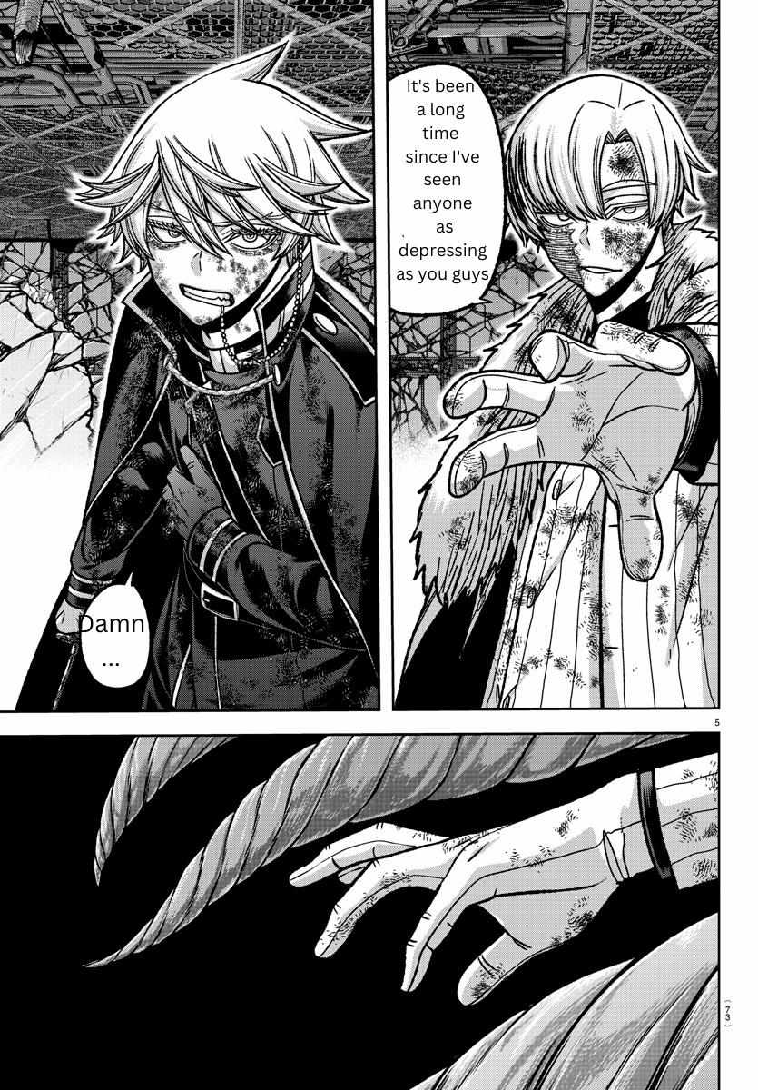 Read Tougen Anki EN Manga Online