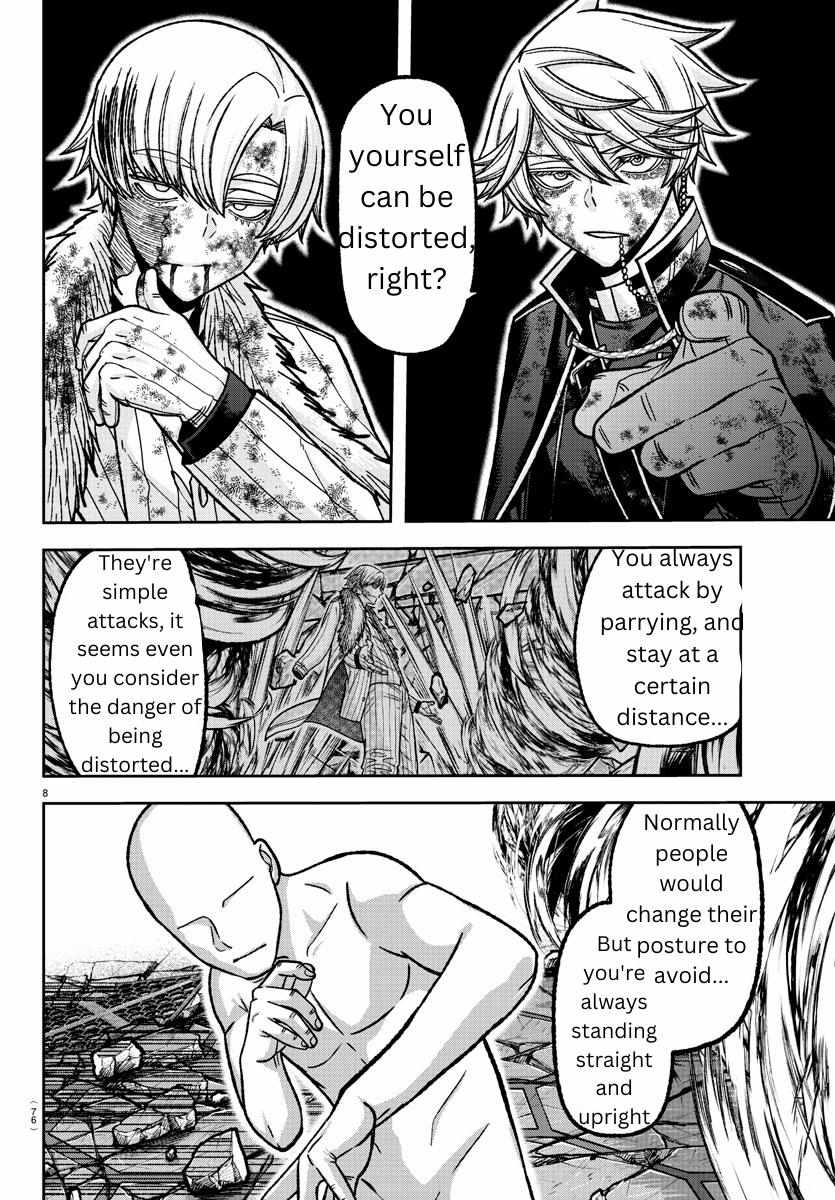 Read Tougen Anki EN Manga Online