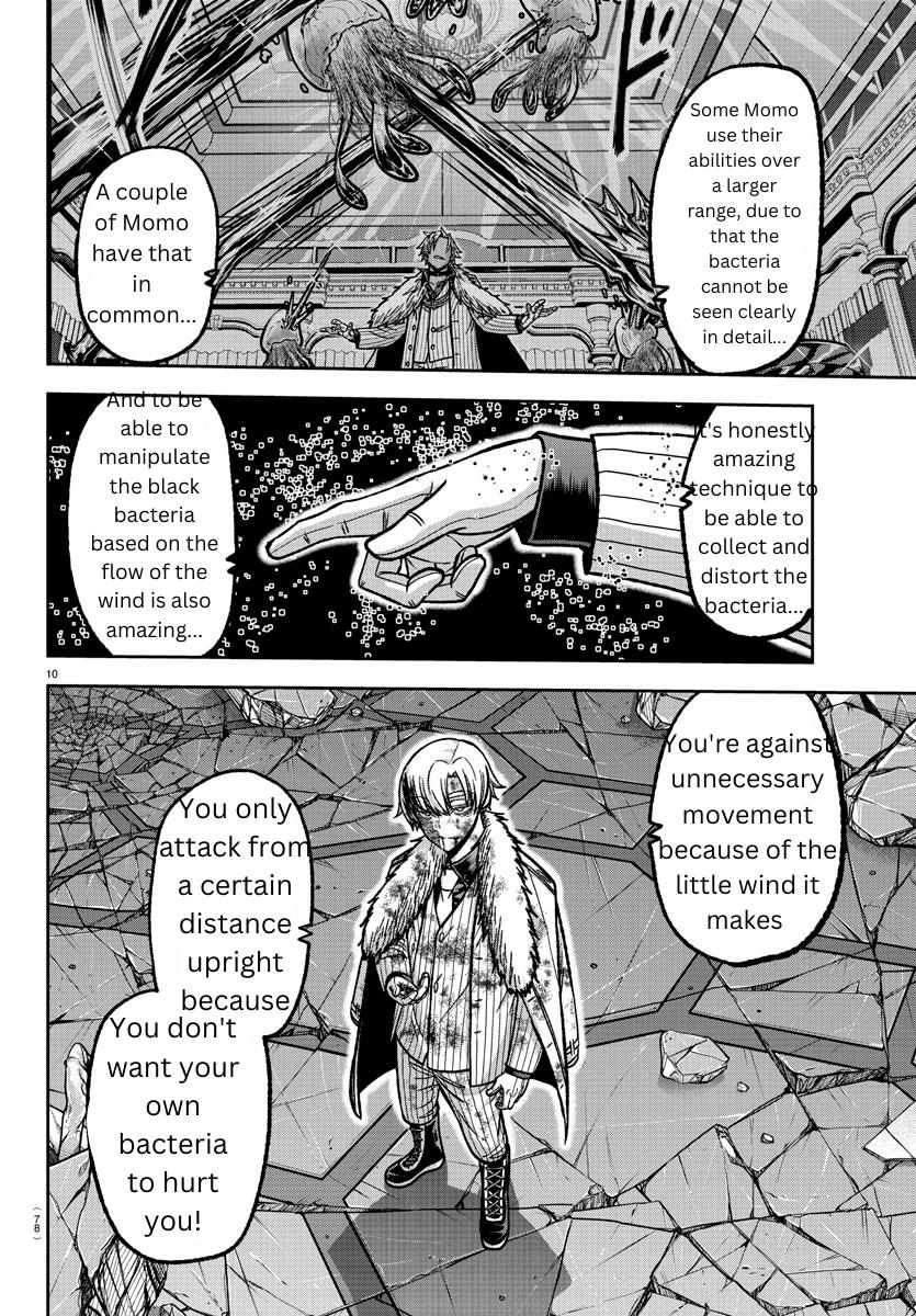 Read Tougen Anki EN Manga Online