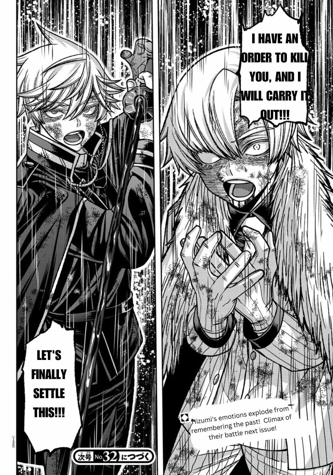 Read Tougen Anki EN Manga Online