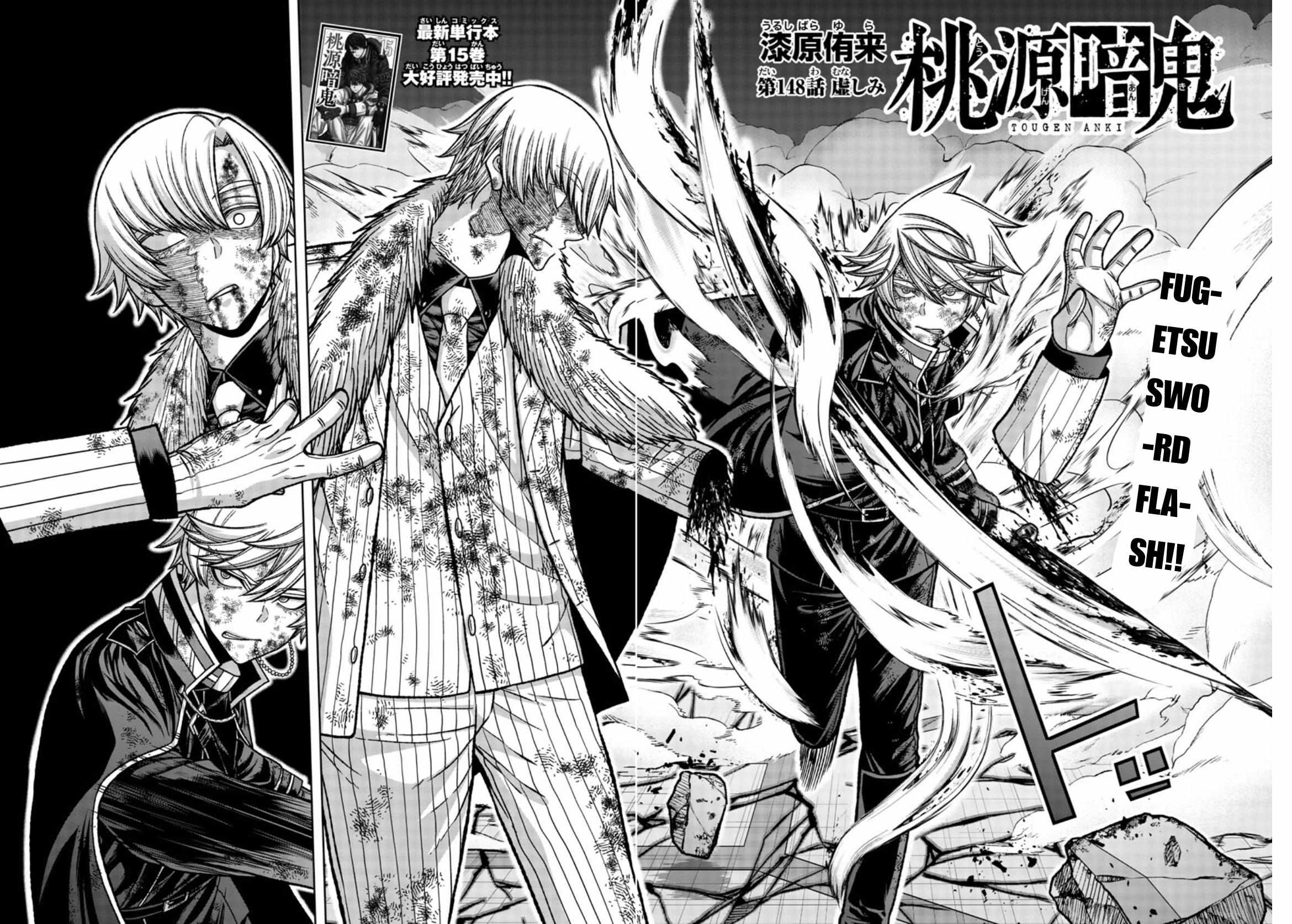 Read Tougen Anki EN Manga Online