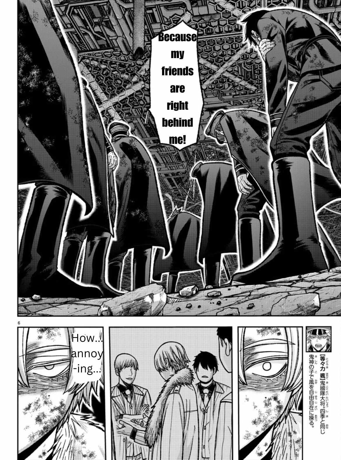 Read Tougen Anki EN Manga Online