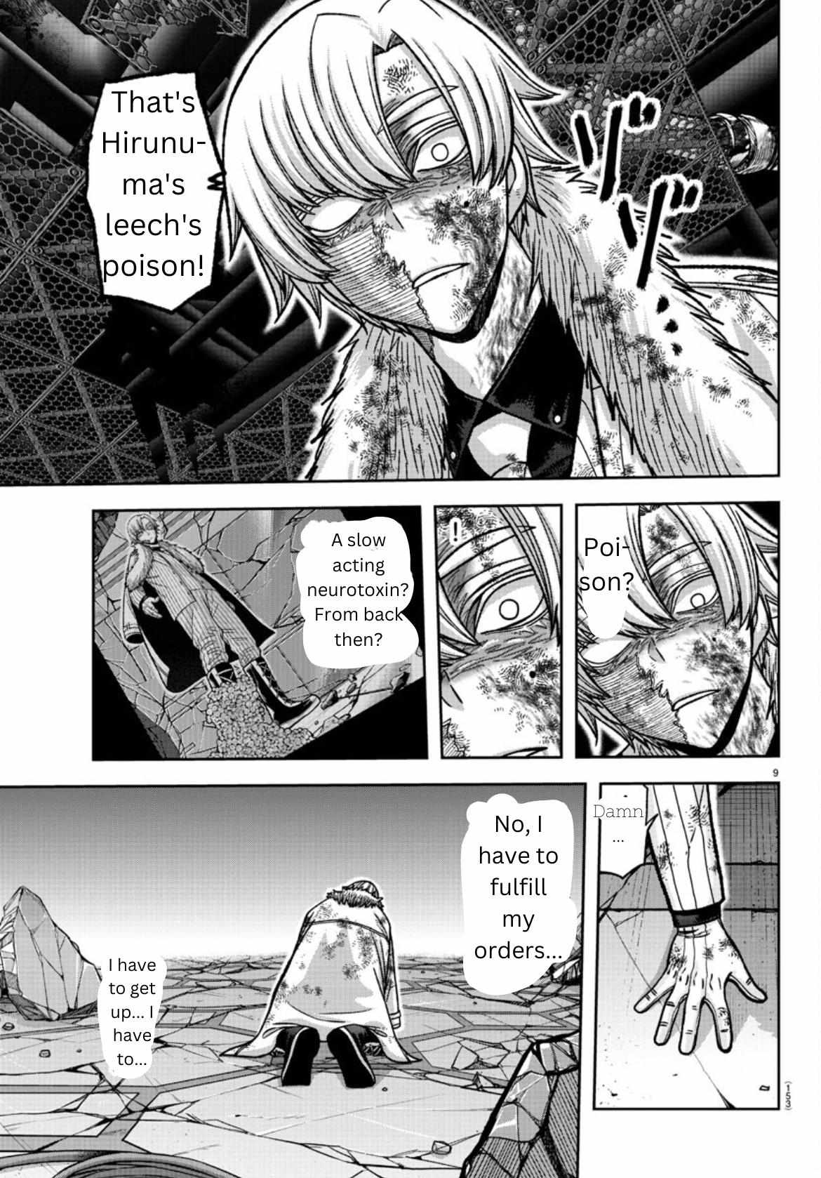 Read Tougen Anki EN Manga Online