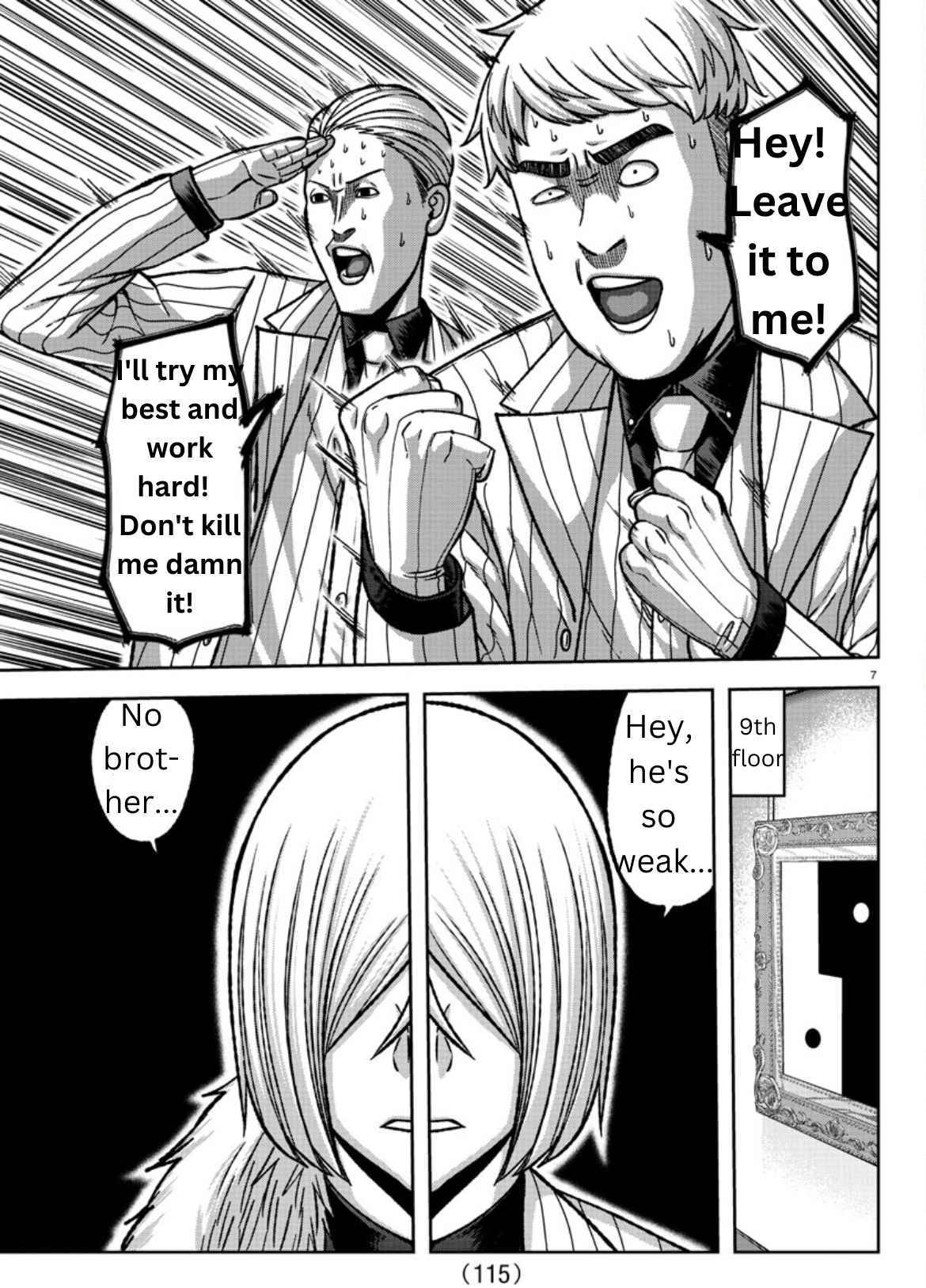 Read Tougen Anki EN Manga Online