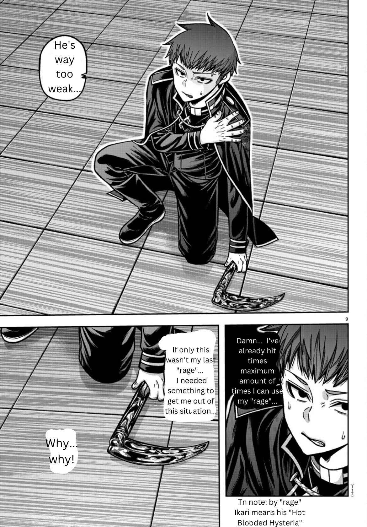Read Tougen Anki EN Manga Online